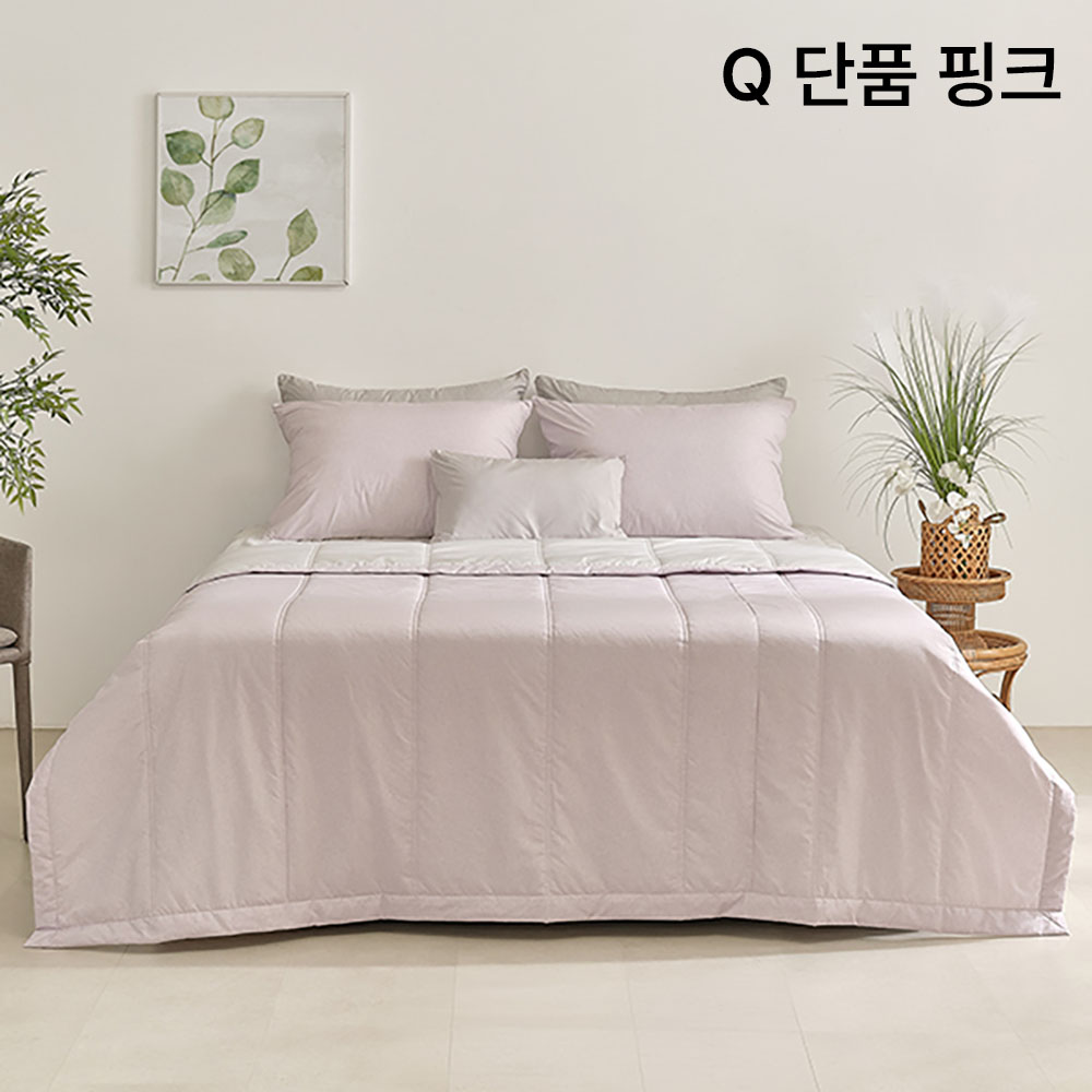 [알레르망] 크라페 여름 냉감차렵이불 Q 단품 핑크
