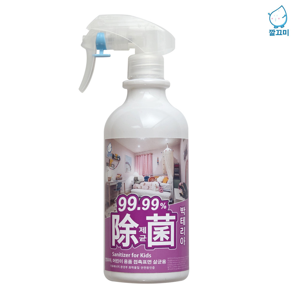 깔끄미 장난감을부탁해-섬유(완구)살균제400ml