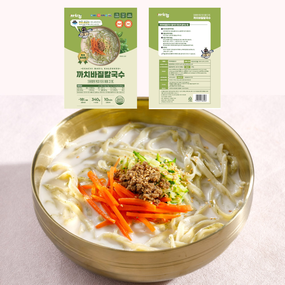 까치 바질 칼국수 1~2인분(340g)