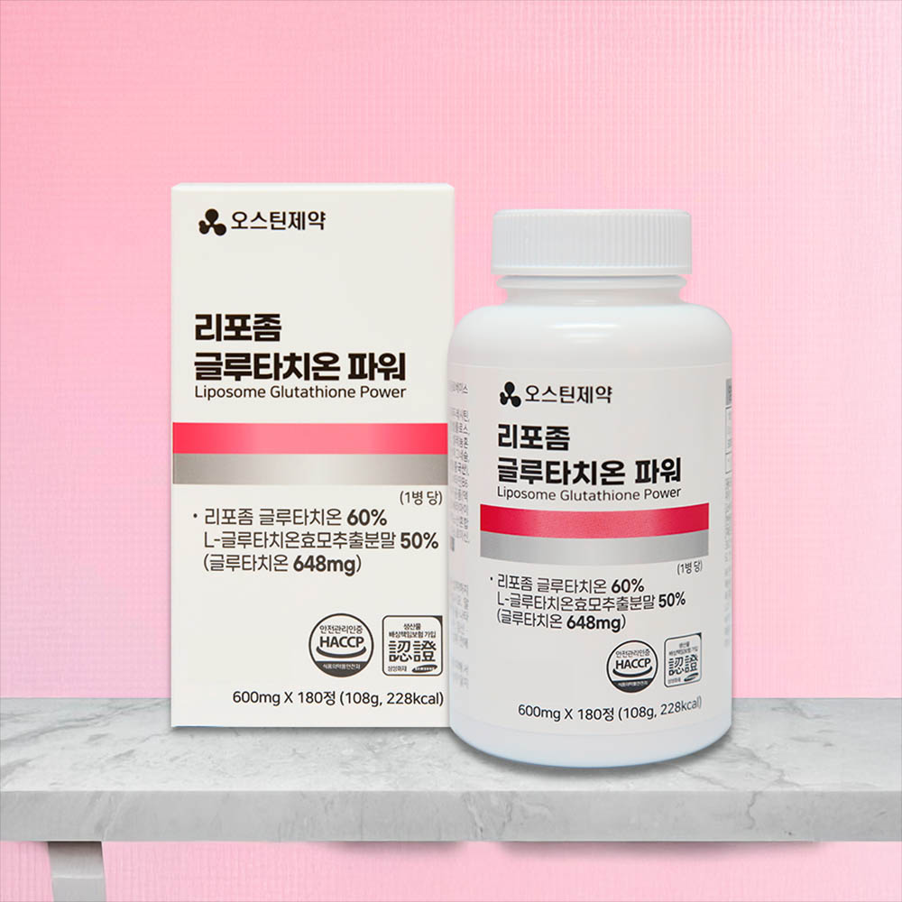 오스틴제약 리포좀글루타치온파워(600mg*180정)