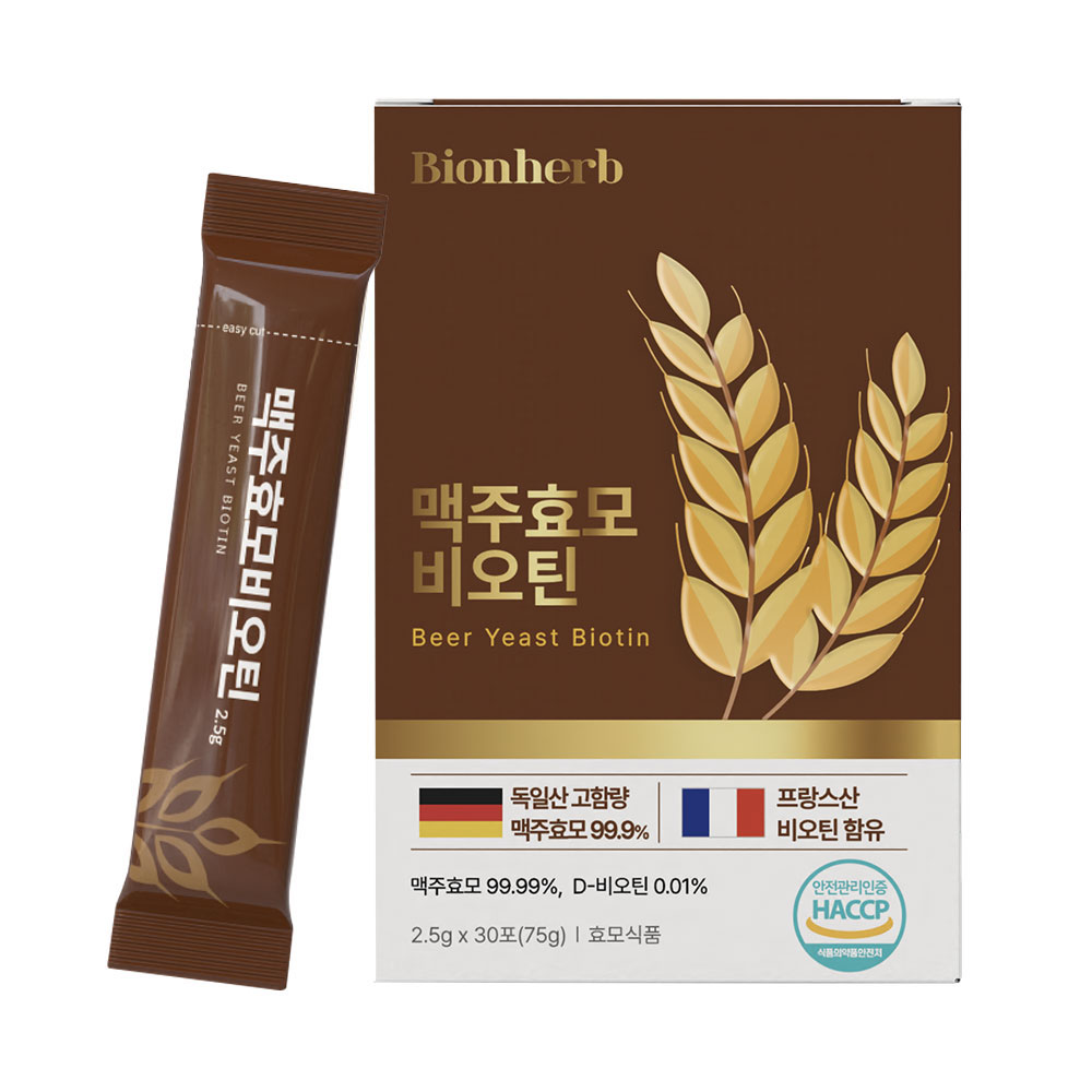 [비온허브] 맥주효모 비오틴 30스틱