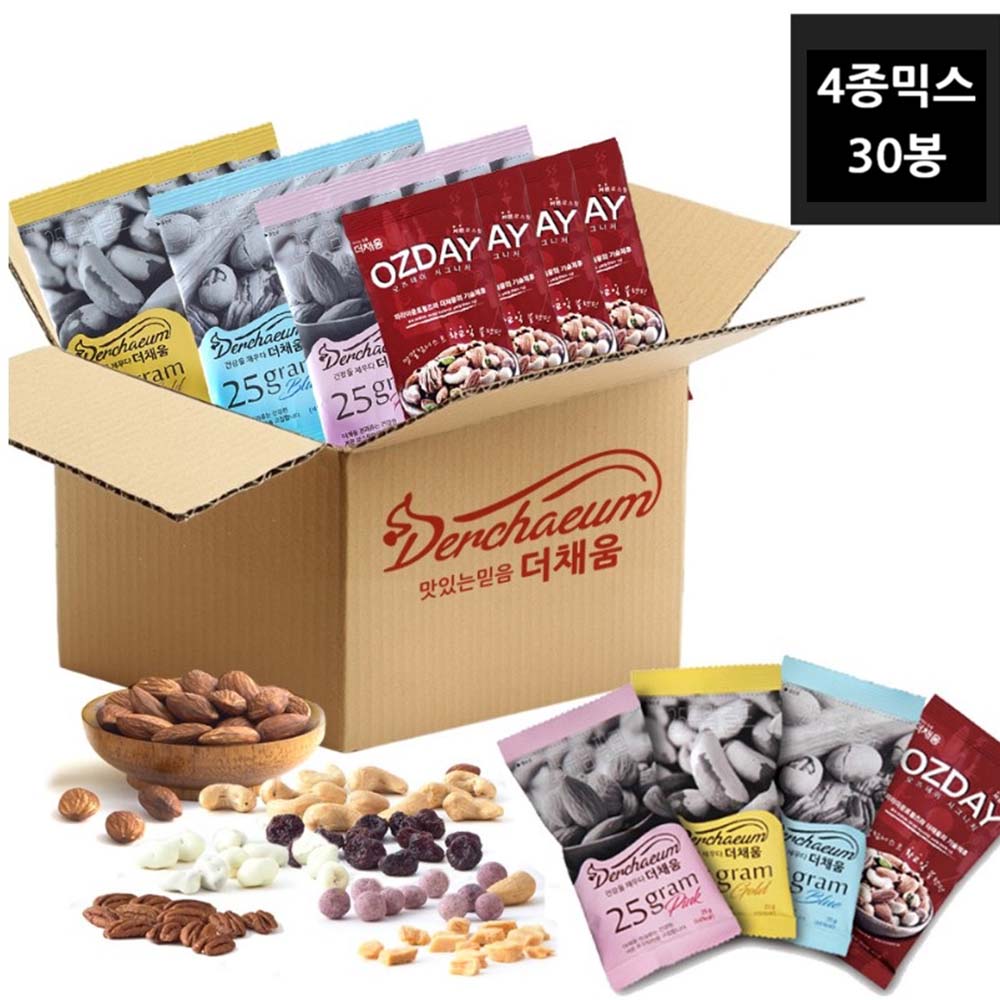 [더채움] 하루견과 4종 30봉 (블루15/골드5/핑크5/오즈5)