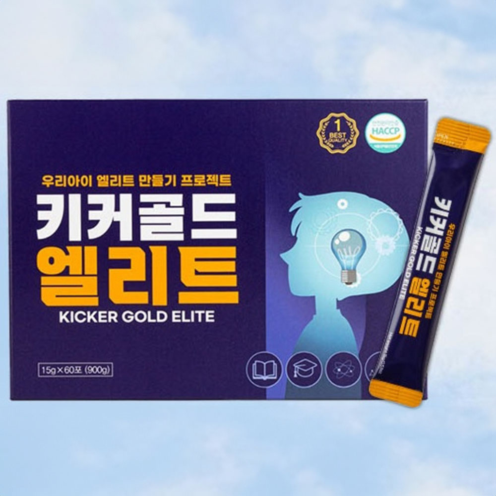 [임박수량한정특가][키커골드] 엘리트 성장기 두뇌발달 영양제 + 쇼핑백 포함 60포(1개월분)/유통기한:27.02.17까지