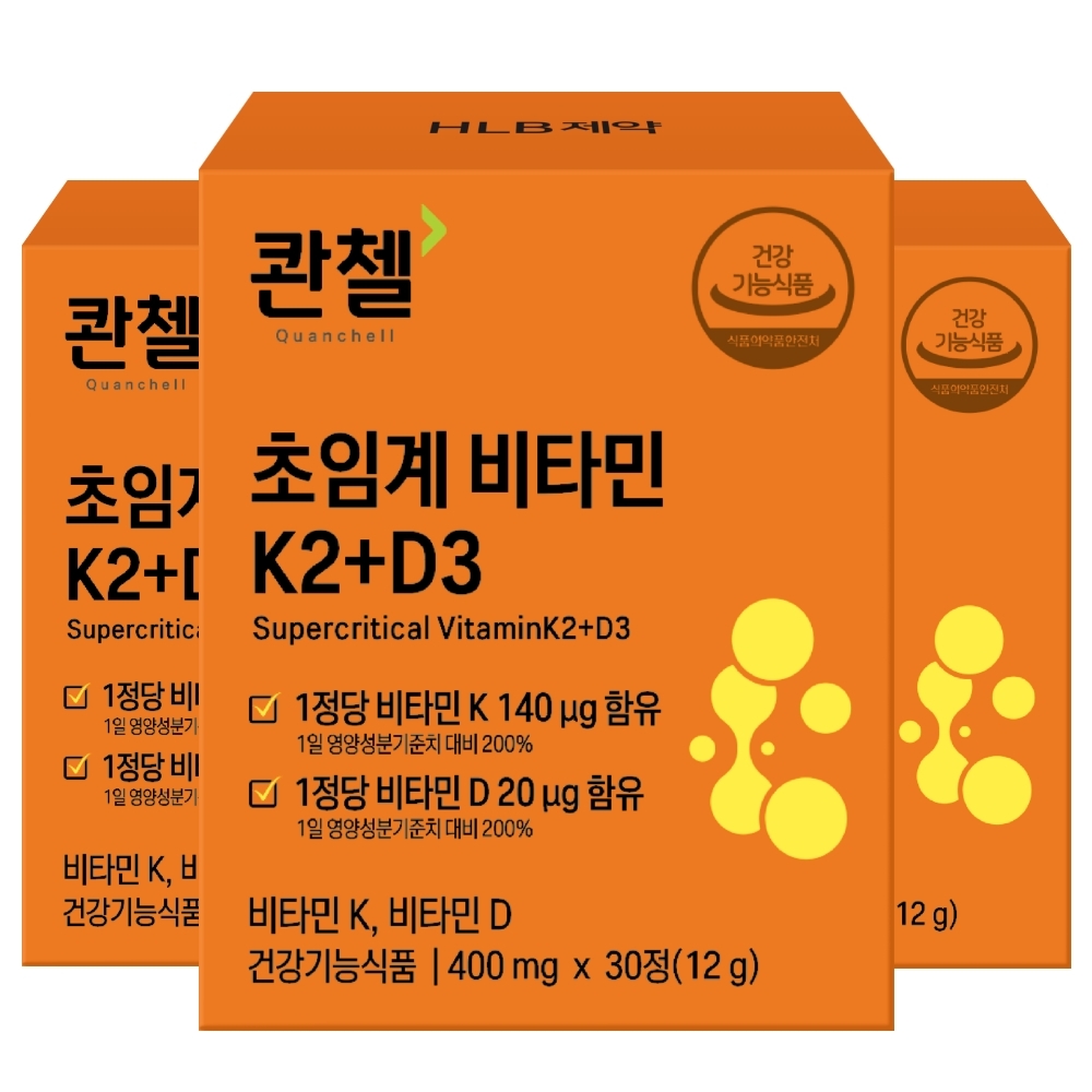[콴첼] 초임계 비타민 K2+D3 30정 3개월분
