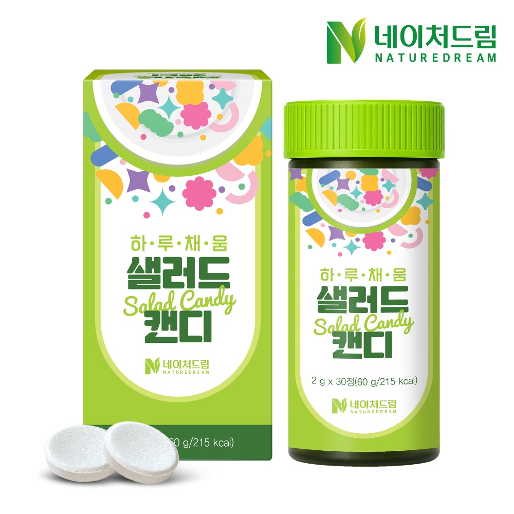 [네이처드림] 하루채움 샐러드 캔디 2g 30정