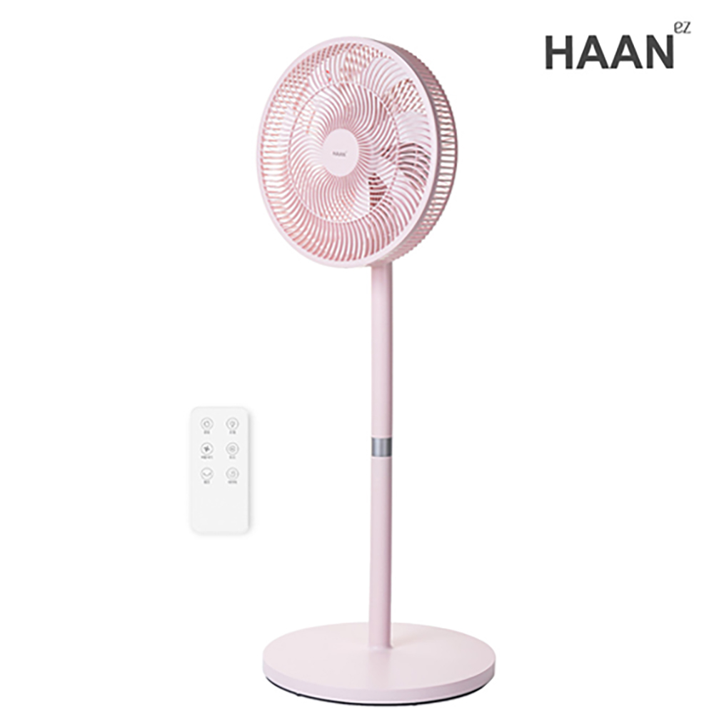 [한경희] 14형 7엽 3WAY 전자식 리모컨 스탠드 선풍기 HAAN-HAC100R_PINK