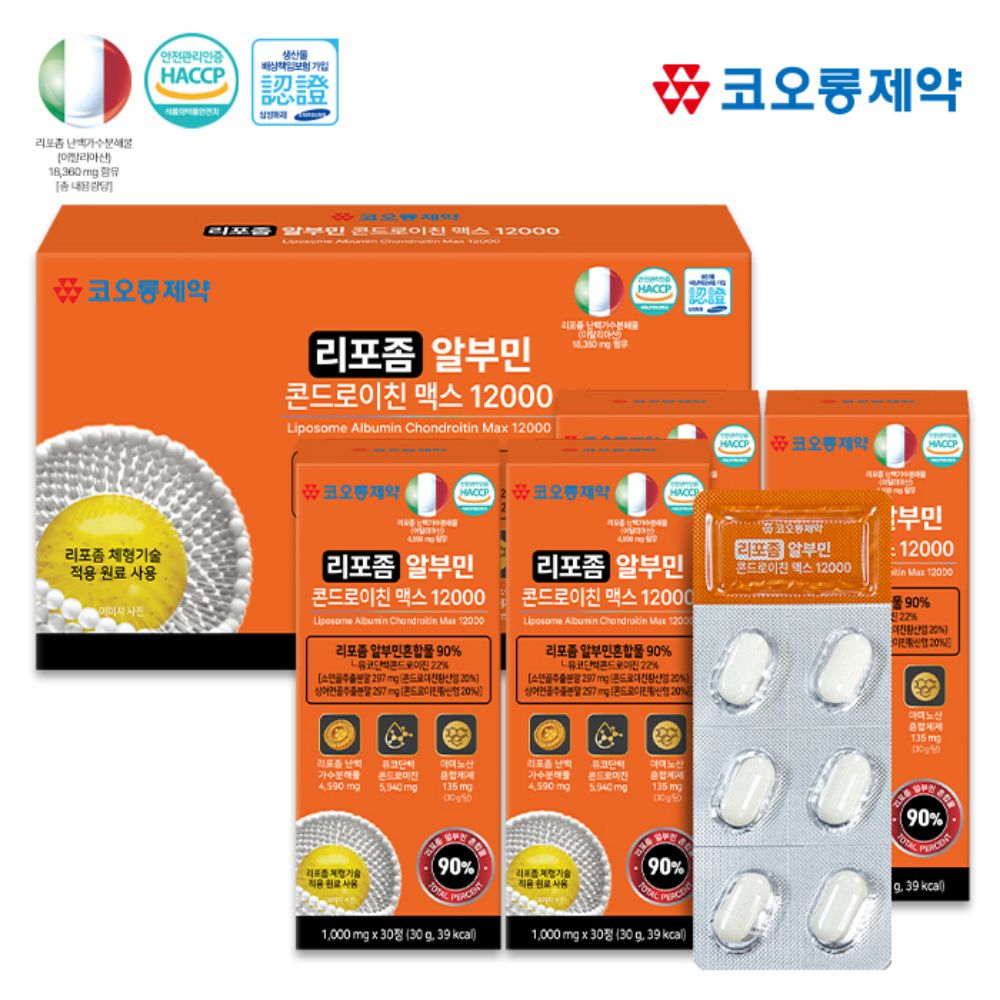 [코오롱제약] 리포좀 알부민 콘드로이친 맥스 12000(1,000mgx120정)