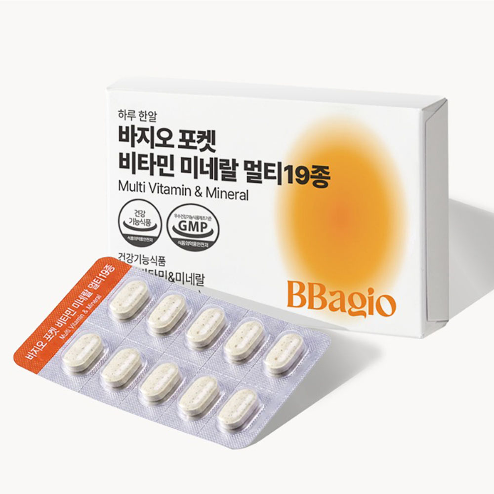 [바지오] 포켓 비타민 미네랄 멀티 19종 500mg X 20정