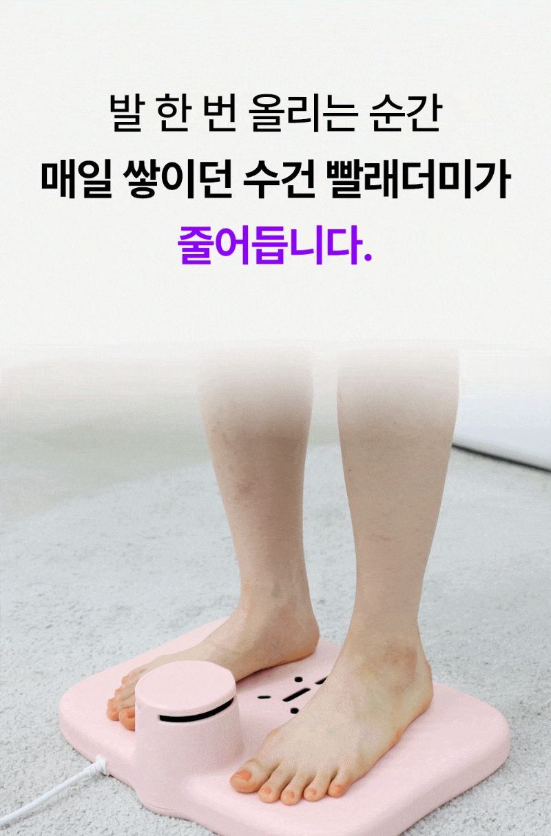 [벤하임] 에어젯 바디드라이어 상세 14