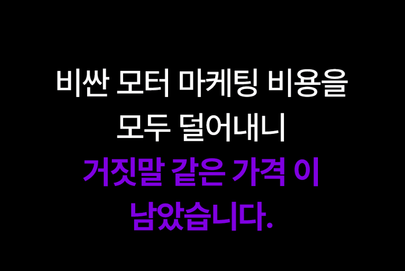 [벤하임] 에어젯 바디드라이어 상세 22