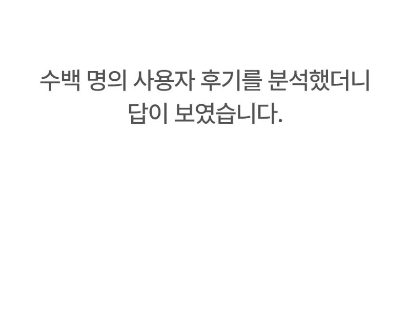 [벤하임] 에어젯 바디드라이어 상세 4