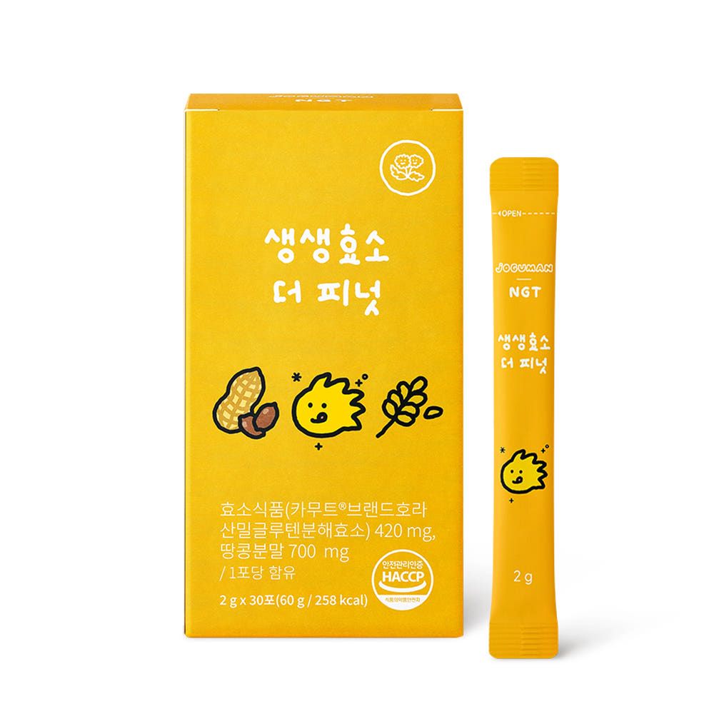 [NGT] 생효소 더 피넛 3g _ 30포