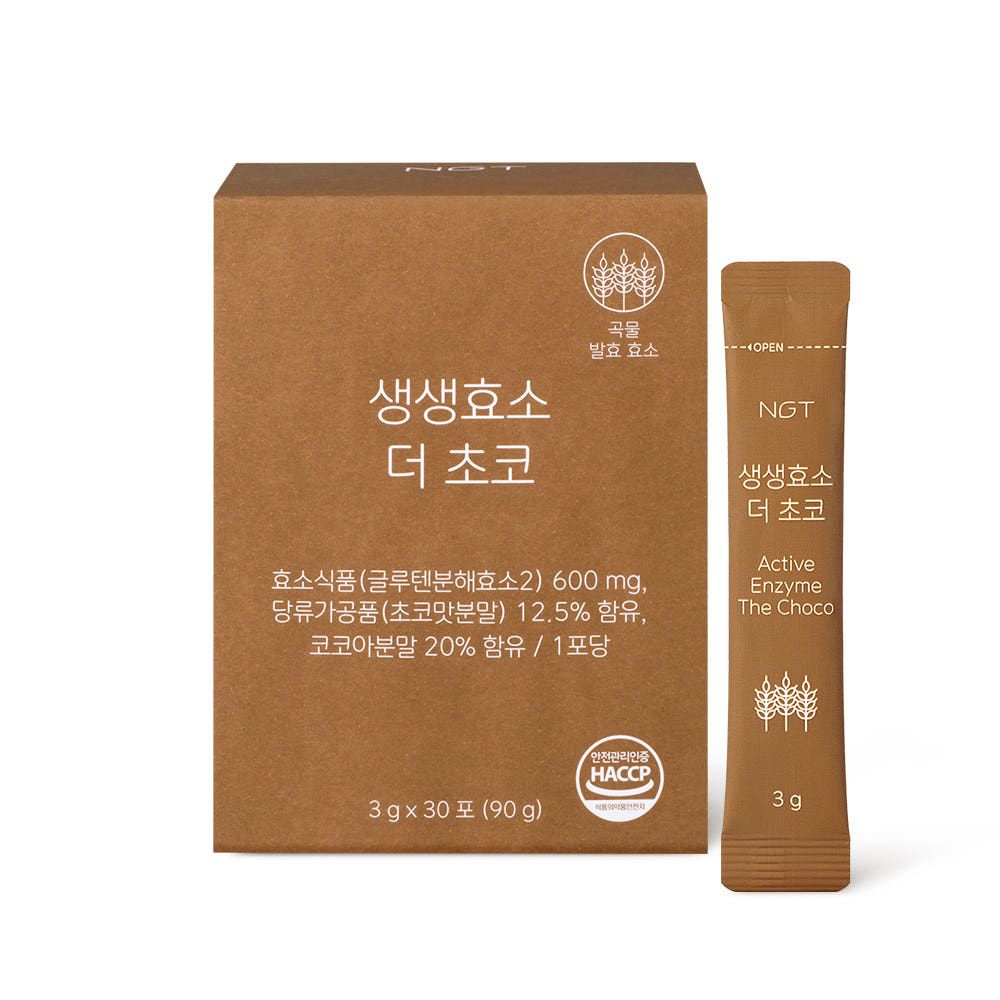 [NGT] 생생효소 더 초코 (해외라벨) 3g _ 30포