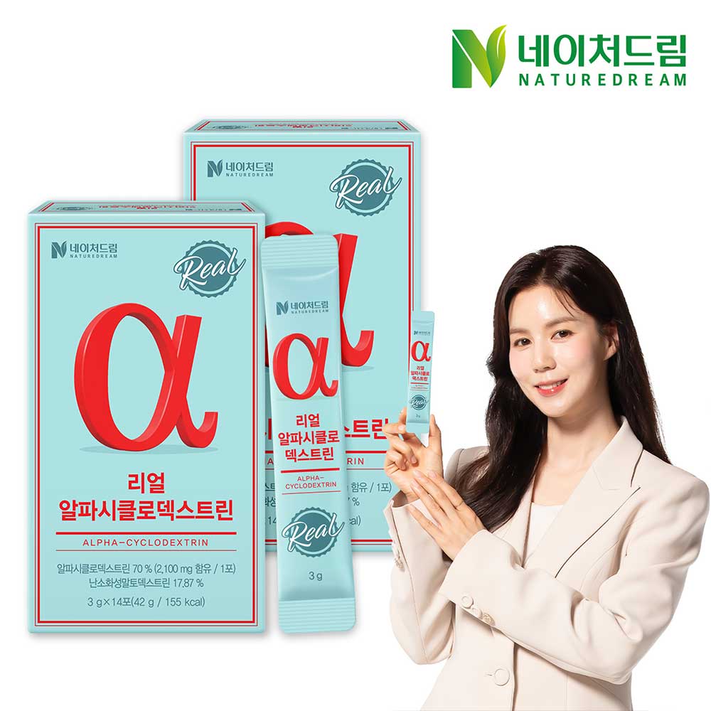 네이처드림 리얼 알파시클로덱스트린 3g x 14포 2박스 알파CD 제로파우더