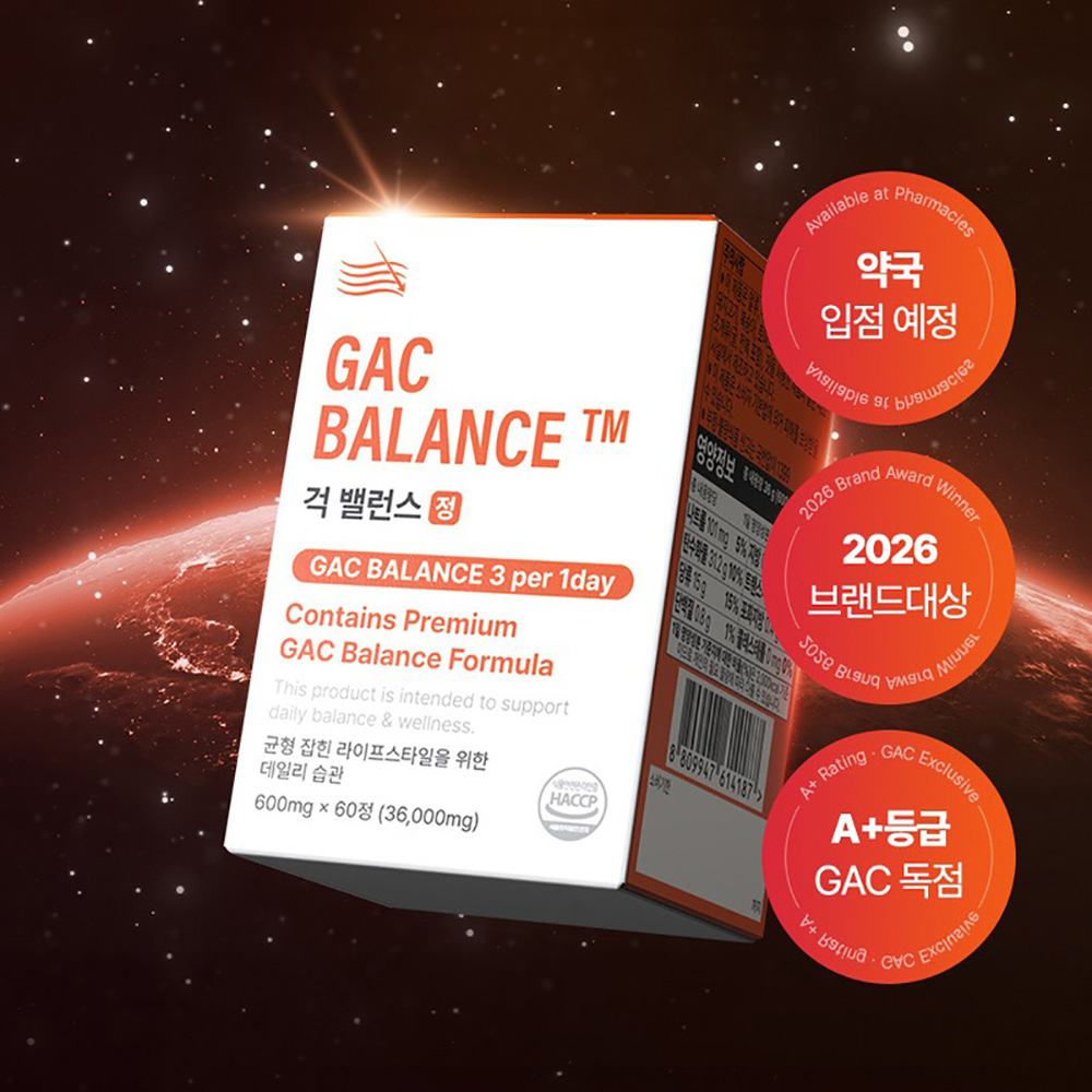 걱밸런스 베타카로틴 라이코펜 식품 보충제 600mg x 60정