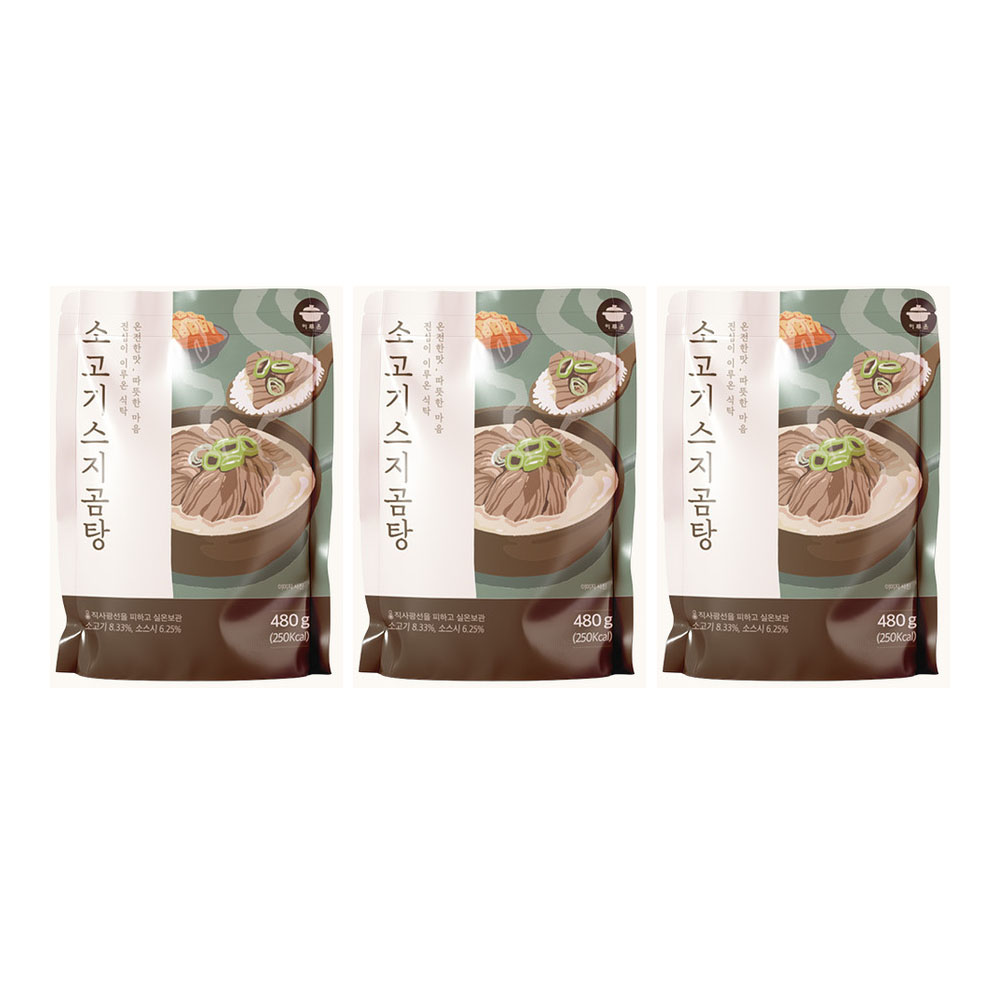 [이루온] 스지고기곰탕 480g x 3팩