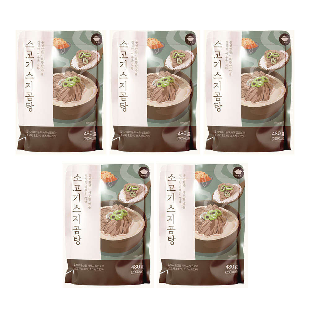 [이루온] 스지고기곰탕 480g x 5팩