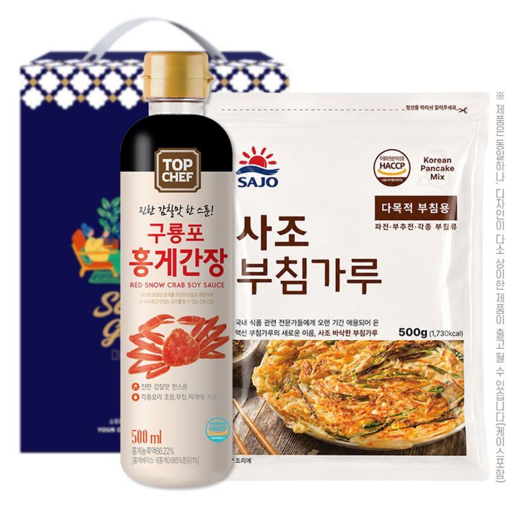 탑셰프홍게간장500ml 사조부침가루500g(2종)