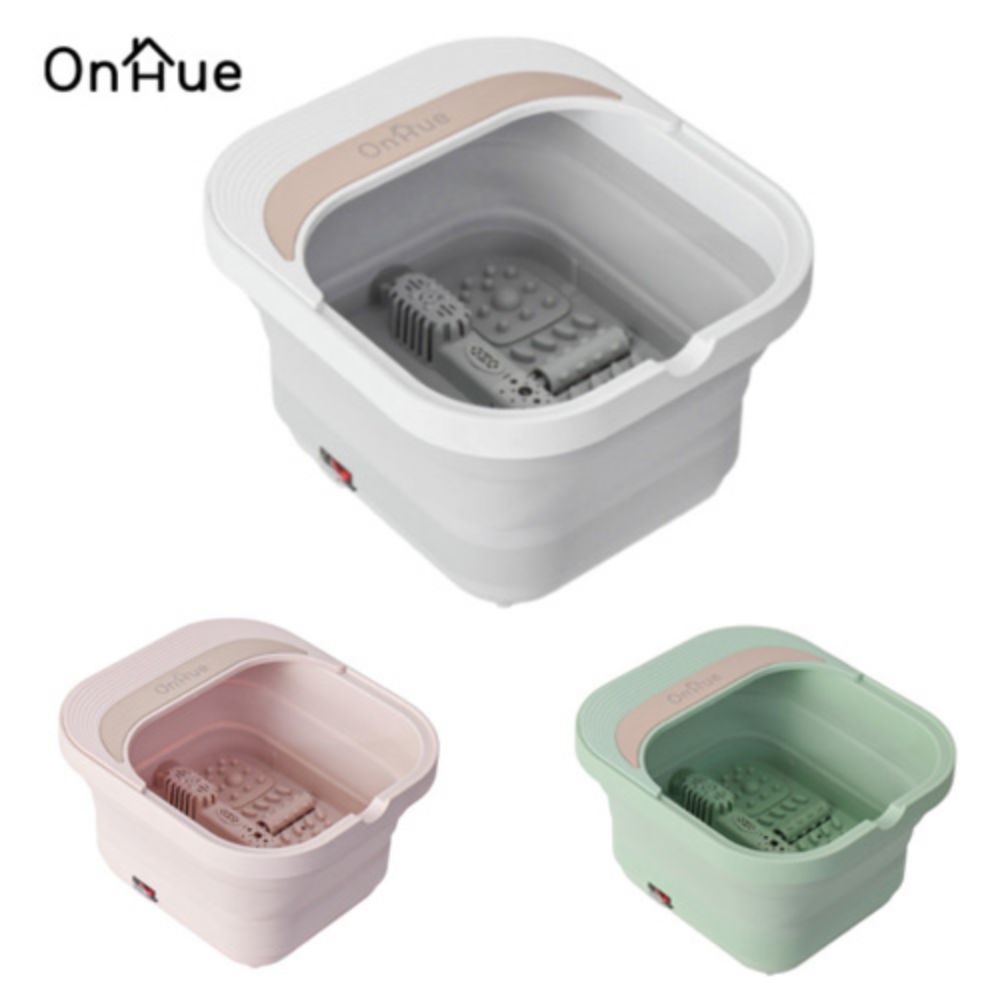 [온휴] 폴딩 접이식 족욕기 OFB-45W
