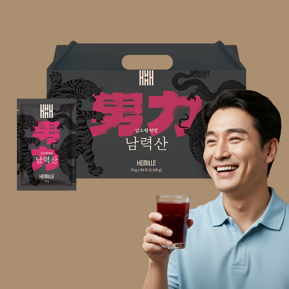 [김소형원방] 남성 기력 회복 건강 달임 진액 남력산 70ml x 30포