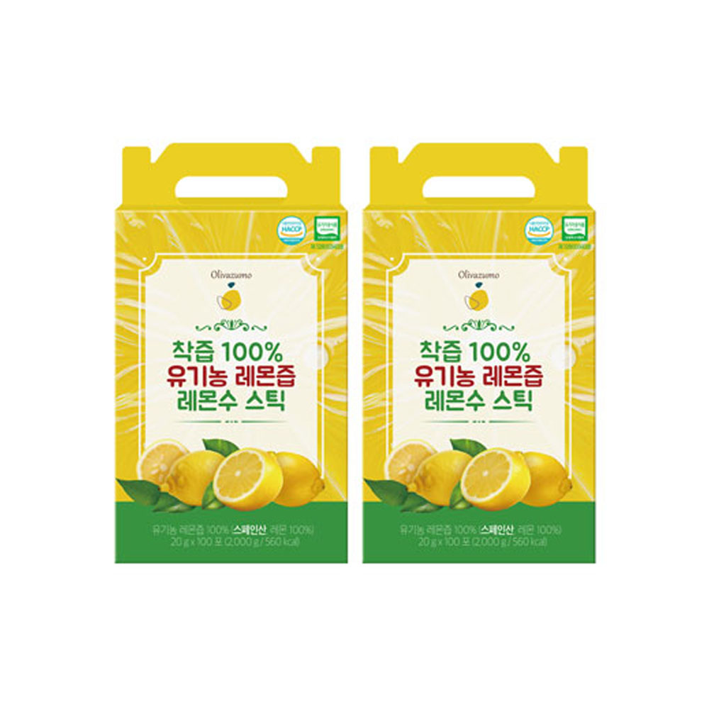 [올리바즈모] 유기농 NFC 레몬즙 레몬수 스틱 100포 x 2박스(200포)