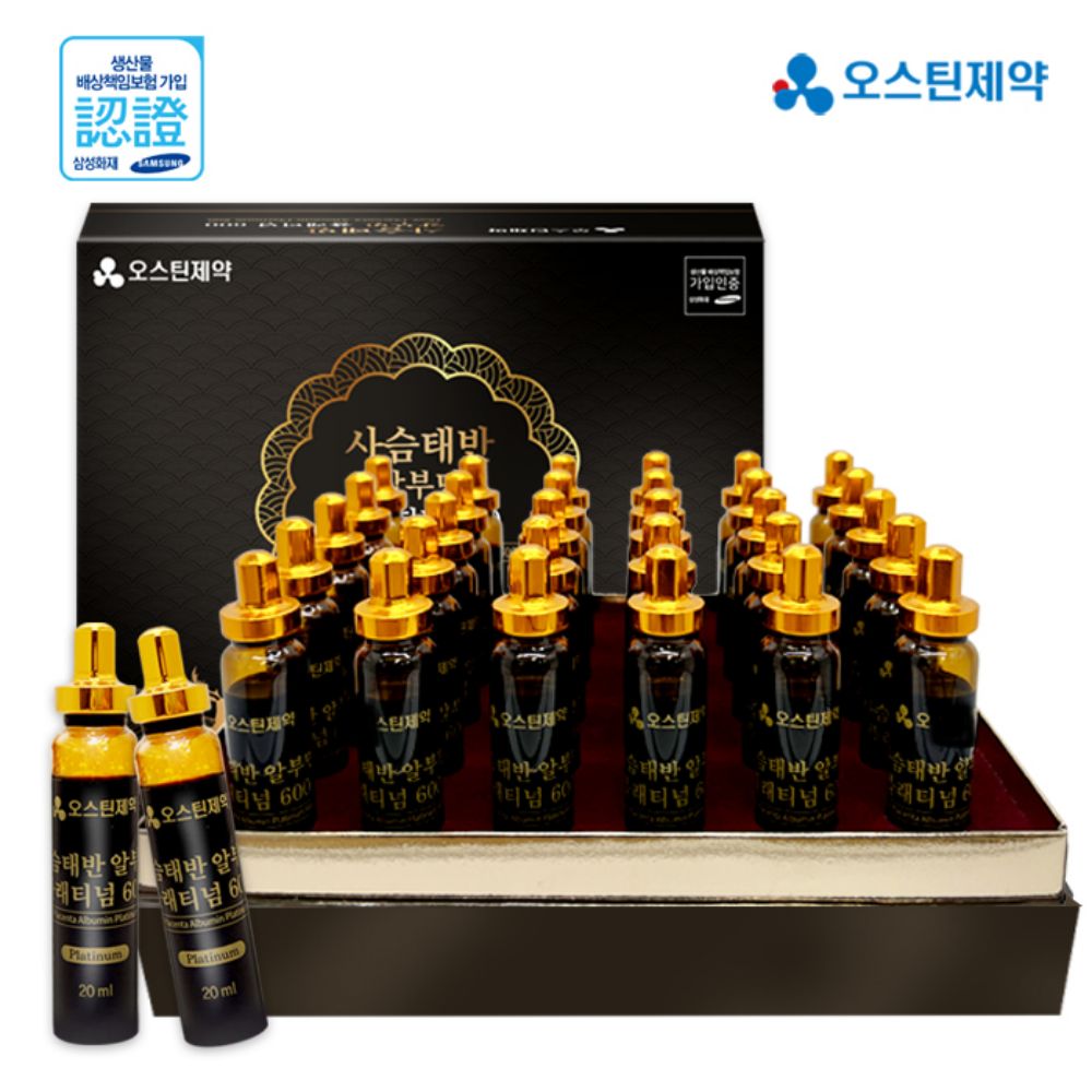 [오스틴제약] 사슴태반 알부민 플래티넘 600 20mlX30병+쇼핑백 포함