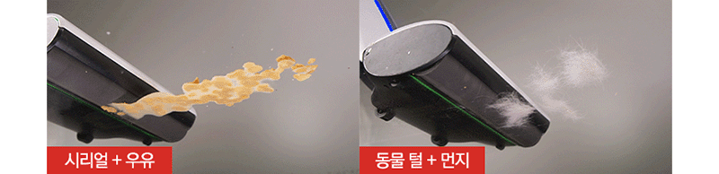 [하이제로] 무선 물걸레청소기 미세먼지없는 청소기 바닥밀착 원핸드 셀프세척 F803 상세 11