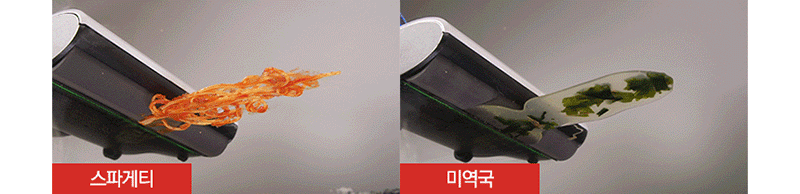 [하이제로] 무선 물걸레청소기 미세먼지없는 청소기 바닥밀착 원핸드 셀프세척 F803 상세 12