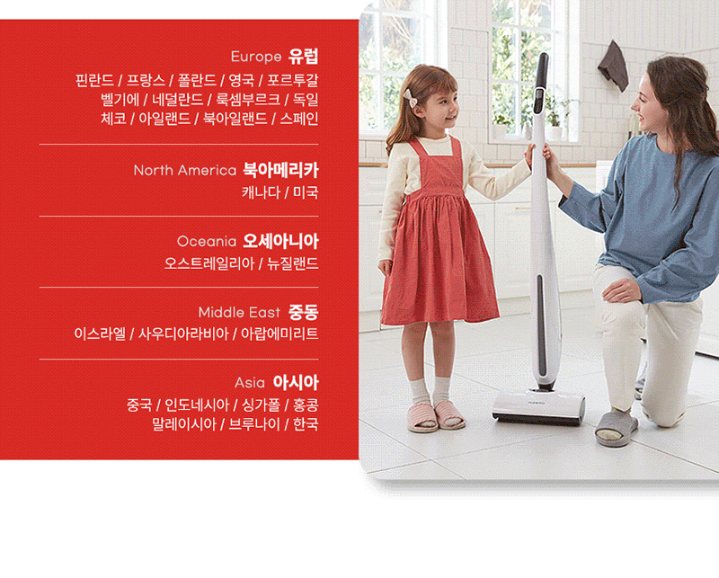 [하이제로] 무선 물걸레청소기 미세먼지없는 청소기 바닥밀착 원핸드 셀프세척 F803 상세 15