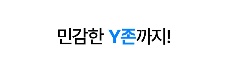 [마이프랜드] 프리미엄 BLDC 음이온 바디드라이어 MFB-8282 상세 5