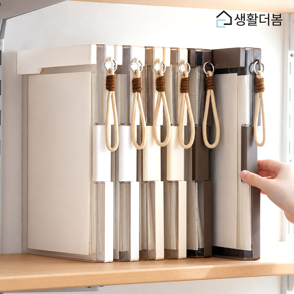 [생활더봄] 투명 A4 2단 클립보드 대용량 파일케이스 학생 직장인 시험지 서류 문서정리함