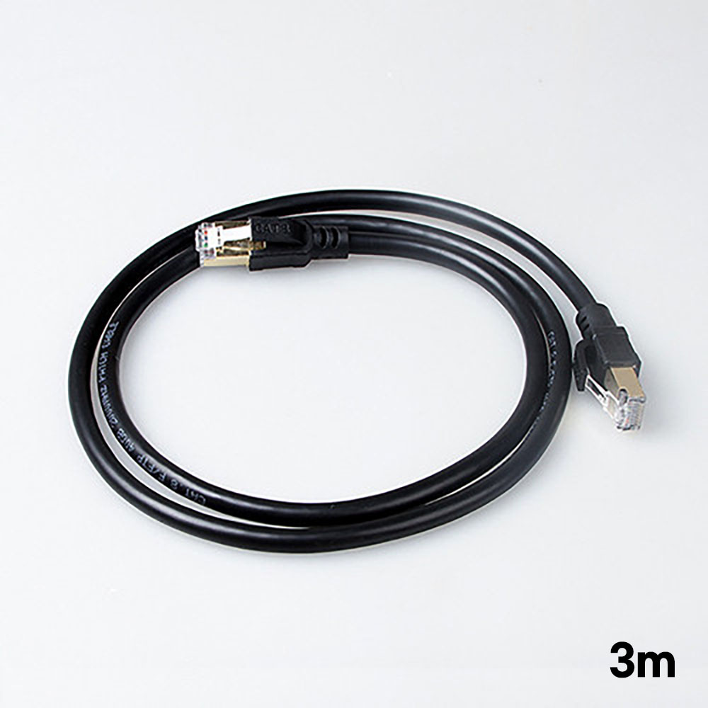 [넥스원] CAT8 FTP 인터넷 기가 랜케이블 3m