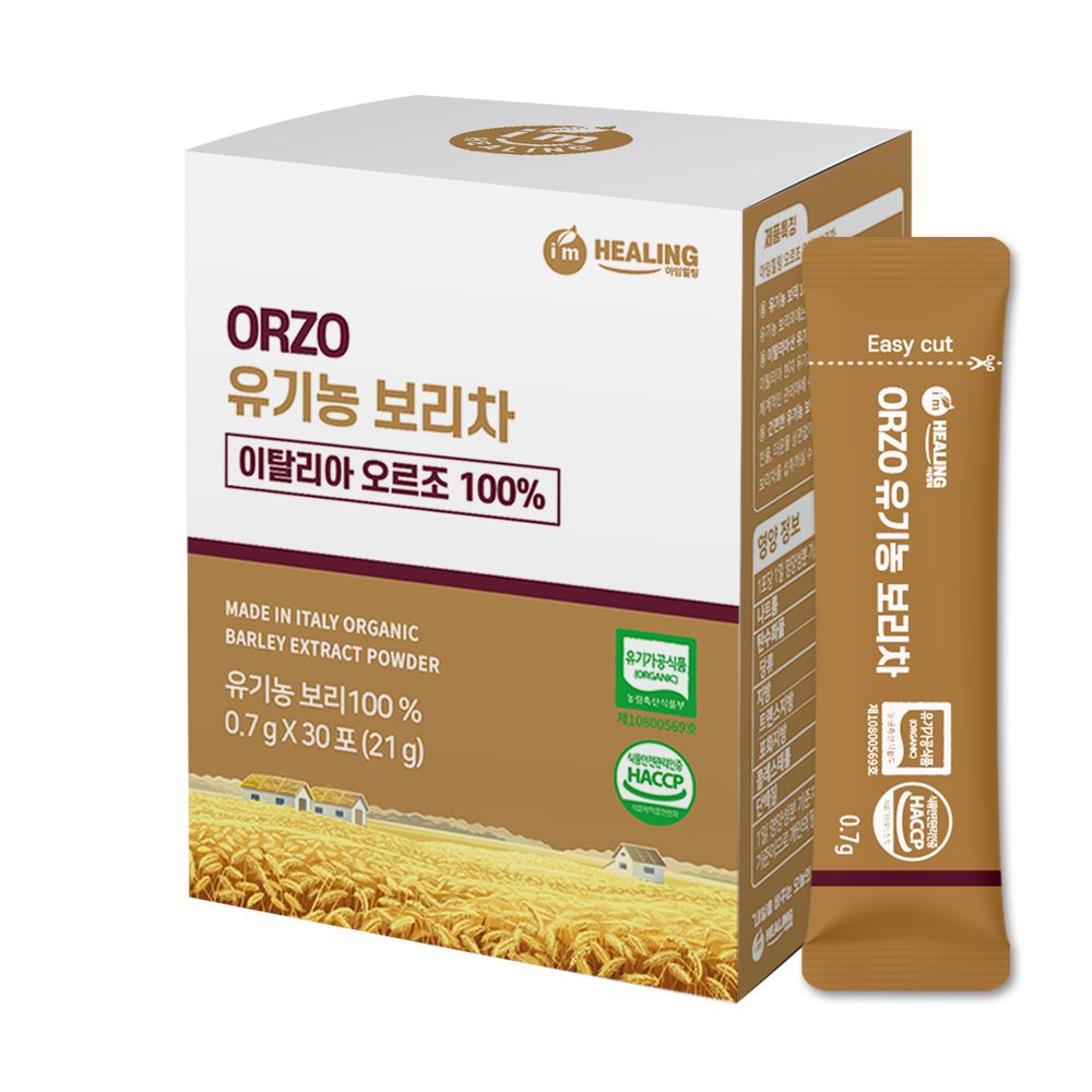 [아임힐링] 오르조 유기농 보리차 30포