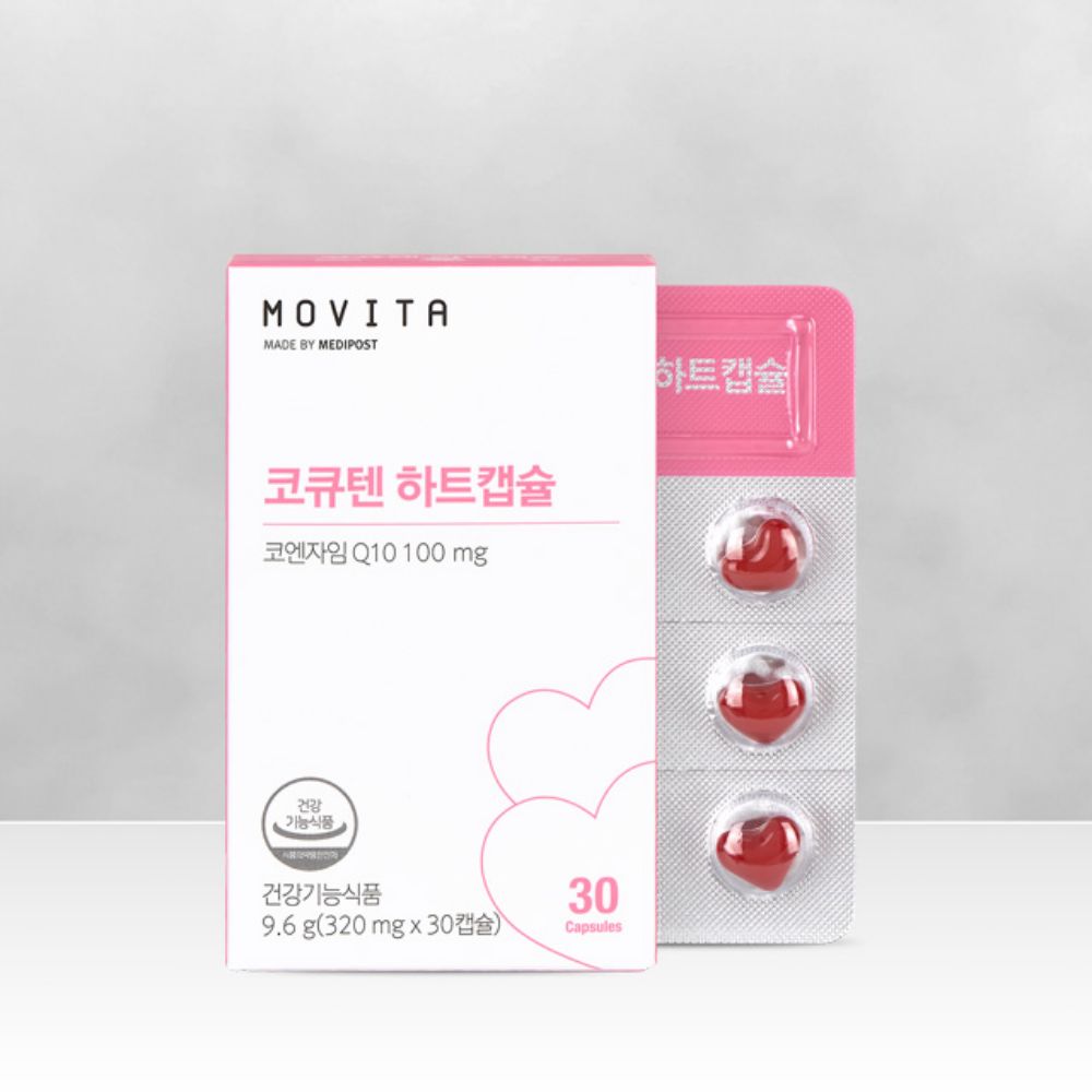 [모비타] 코큐텐 하트캡슐