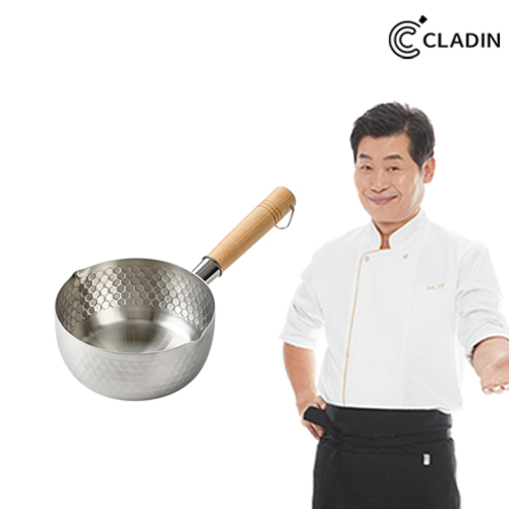 [클래딘] 이연복쉐프 스테인리스 통3중 16cm 엠보 함마톤 냄비