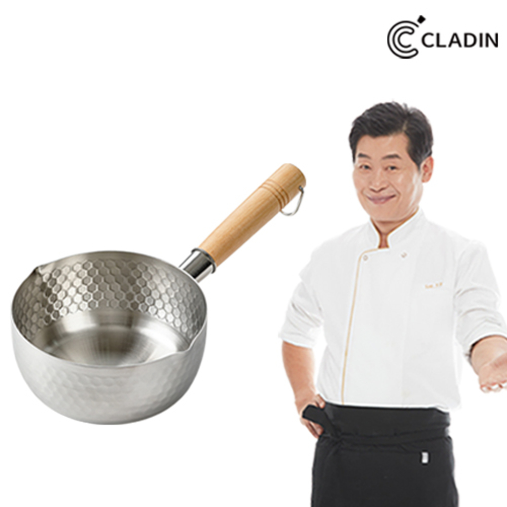 [클래딘] 이연복쉐프 스테인리스 통3중 20cm 엠보 함마톤 냄비