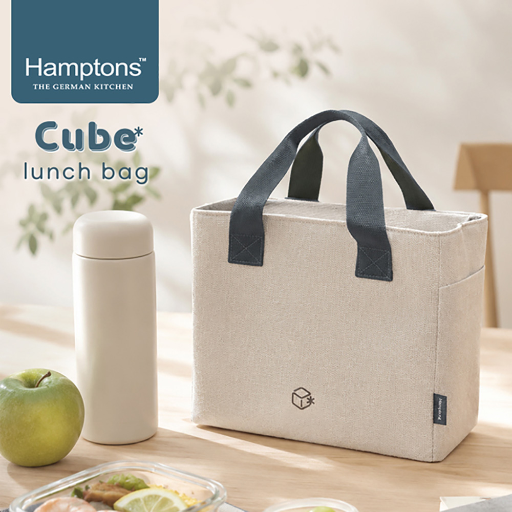 [Hamptons] 햄튼 큐브 보냉 런치백 5L