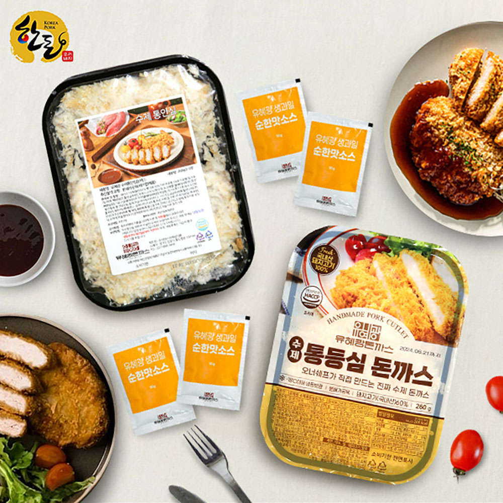 [오너쉐프] 한돈 수제 통 등심돈까스 4장+안심돈까스 4장+수제생과일맛소스 4개