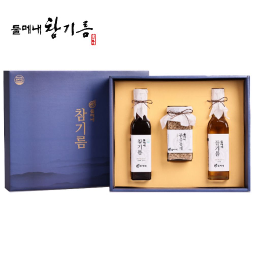 [들메내] 5호 (쇼핑백포함)
