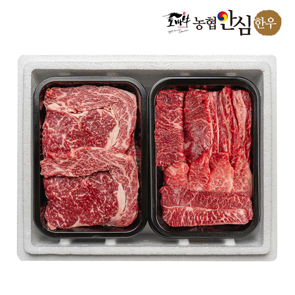 [토바우농협안심한우] 투뿔한우 선물세트 600g(등심 300g+특수모듬 300g(치/부/업))