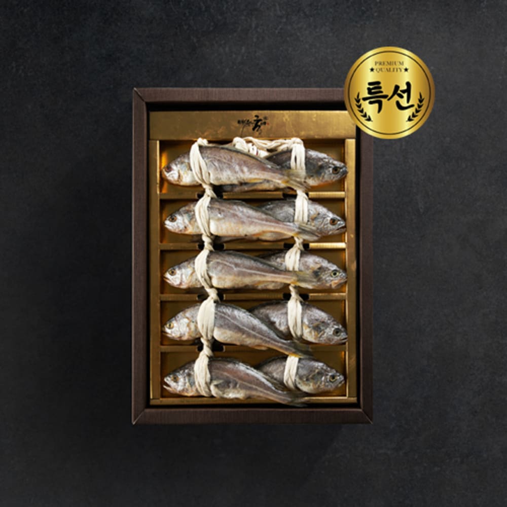 법성포 영광굴비 백순기 특선 7호 선물세트(5미/1.2kg) 고급지함상자+보자기(동봉)+가방