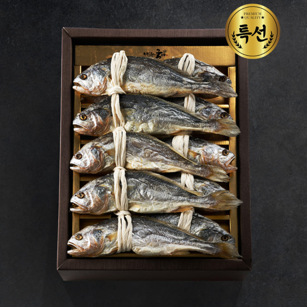 법성포 영광굴비 백순기 보리굴비 특선3호 선물세트(30~33cm/5미) 고급지함상자+보자기(동봉)+가방
