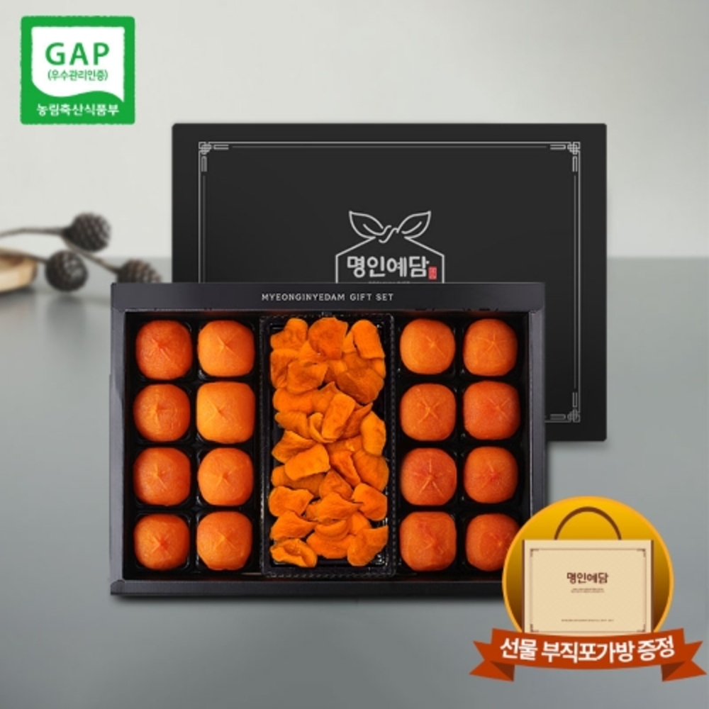 [명인예담] 청도반건시 명인컬렉션 대자(60~69g) 16구+감말랭이300g