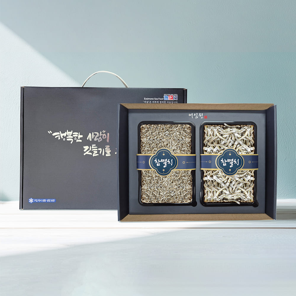 [어심원] 햇살5호 /볶음용150g+조림용150g