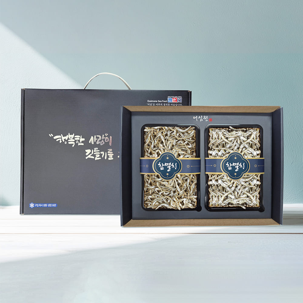 [어심원] 햇살6호 /조림용(특)150g+조림용150g
