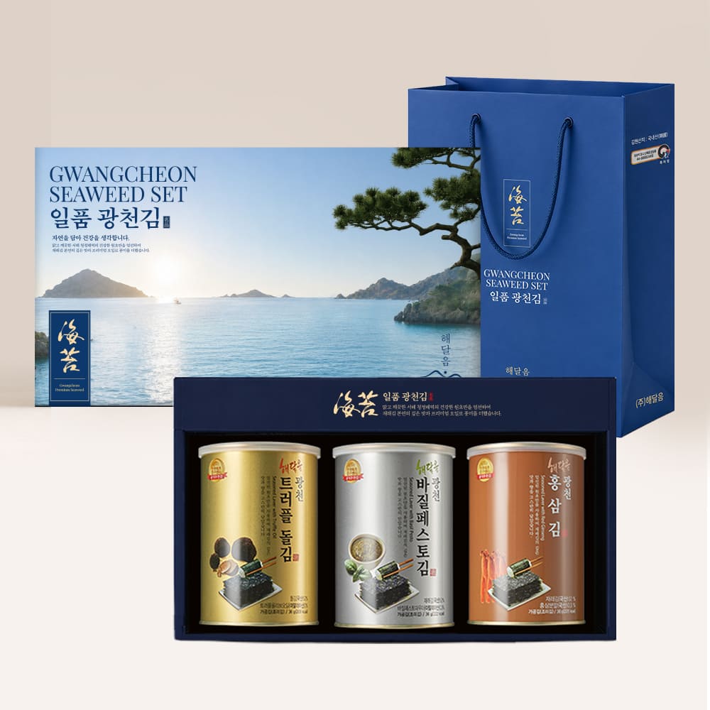 [명품광천김] 3캔 선물세트
