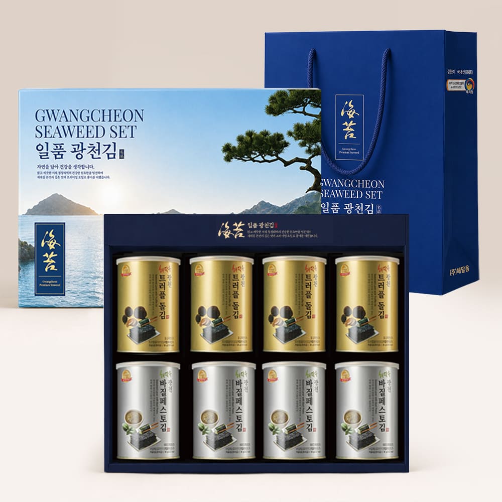 [일품광천김] 일품3호 선물세트