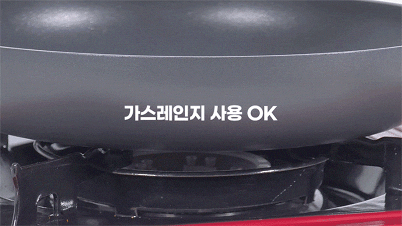 [테팔] 인덕션 델리커시 티타늄 프라이팬 22cm+24cm+28cm+[사은품] 죠르노펠리체 실리콘 멀티뚜껑S+에코백(장바구니) 상세 41