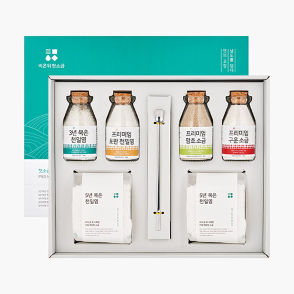 [신안] 프리미엄 2호