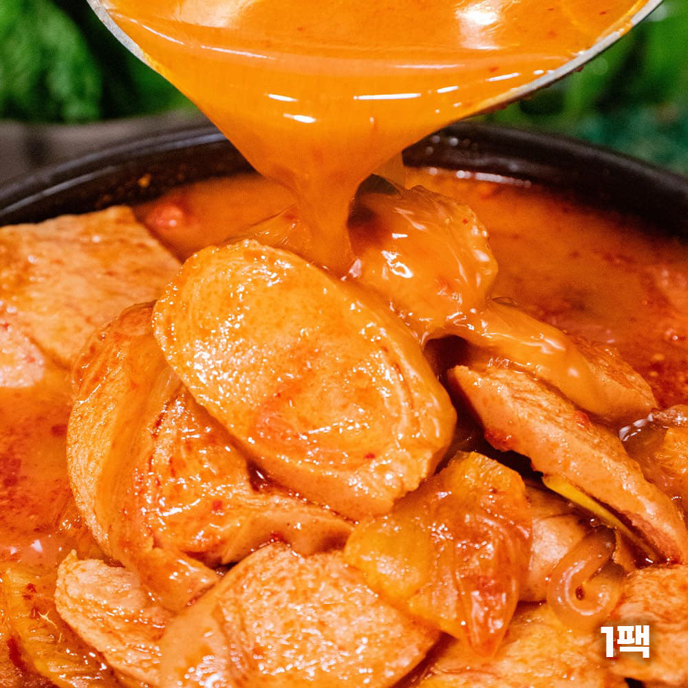 국물이 끝내줘요~! 의정부식 원조 부대찌개 600g 1팩